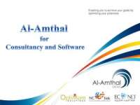 Al-amthal for consultancy & software