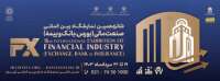 Abcic association of banking & credit investment consultants