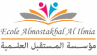Ecole al mostakbal al ilmia (l'avenir scientifique)
