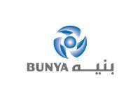 Bunya