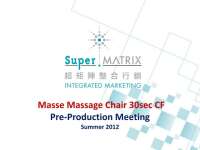 Masse massage chair