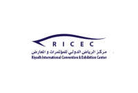 Riyadh international convention and exhibition center