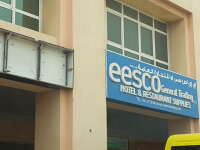 Eesco general trading llc
