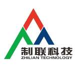 Guangzhou emperor internet co., ltd