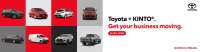 Albion motors kyabram