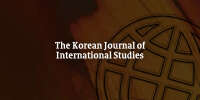 Journal of regulation & risk - northeast asia