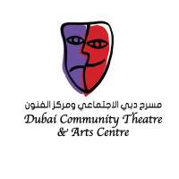 Dubai community theatre and arts centre