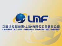 Hefei poladuo network service co.,ltd