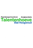 Stal hoogwoud