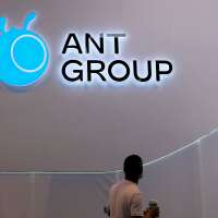 Ants data company limited