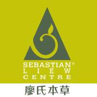 Sebastian liew centre pte ltd