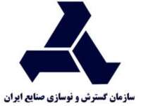 Industrial development & renovation organization of iran