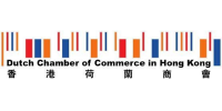 Hong kong chamber of commerce in the netherlands