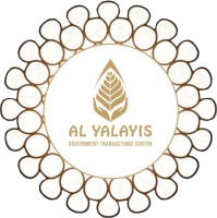 Al yalayis government transactions center