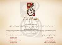 Shami restaurant u0026 lounge