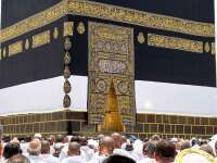 Reliable Tours and Travels