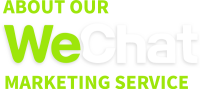 Melmel consulting | chinese social media & wechat marketing promotion | online digital marketing