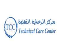 Technical care center
