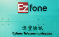 Ezfone telecommunication limited