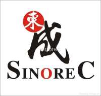 Sinorec gmbh