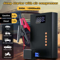 Carjump