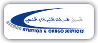 Atheka aviation & cargo services, libya