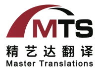 Master translate corp.