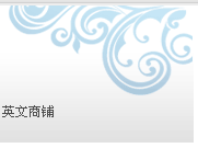 Glory trading china