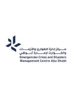 Center for emergency & crisis management