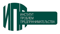 Institute for entreprise issues (институт проблем предпринимательства)