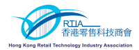 Hong kong retail technology industry association