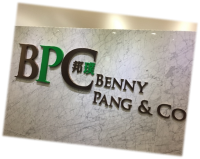 Benny pang & co