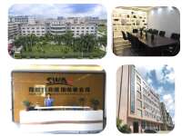 Shenzhen sway tech co.,ltd