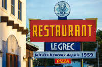 Le grec - restaurant & produits