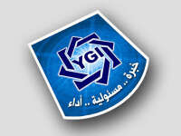 Yemen general insurance company