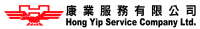 Hong yip service company limited