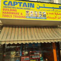 Captain  building equipment rental & trading llc