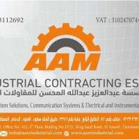 Spark arabia industrial cont.est