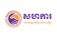 Sahaka microfinance institution plc