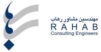 Rahab Consulting Engineers
