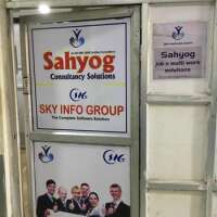 Sahyog placement bhopal