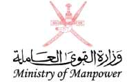 Ministry of manpower oman
