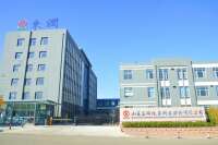 Shandong dongrun instrument science and technology co., ltd.