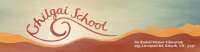 Ghilgai school