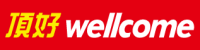 Wellcome taiwan company ltd.