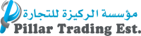 Pillar trading gmbh