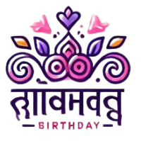 Wishes Digital Media