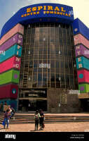Edificio centro comercial americano