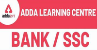 SSC Online Adda