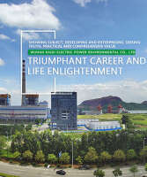 Wuhan kaidi electric power co., ltd